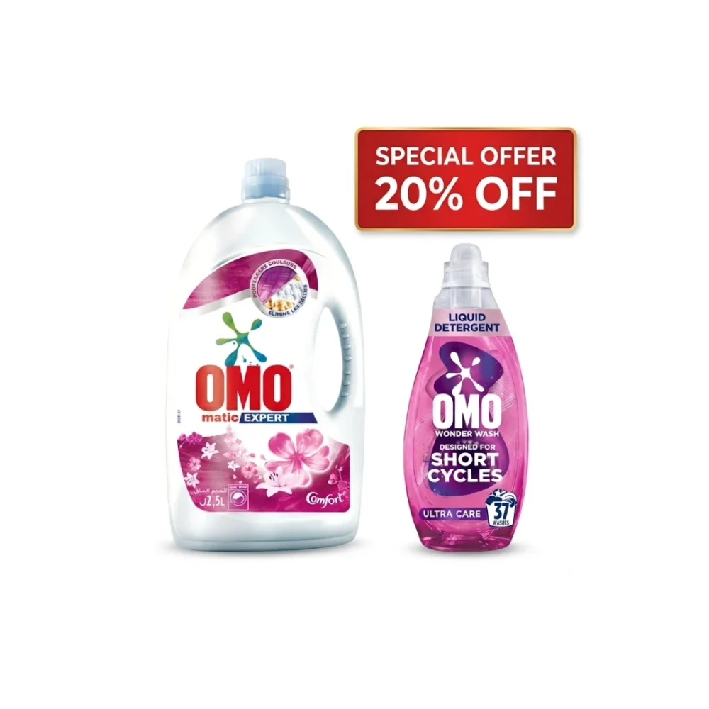Omo Omo Laundry Touch of Comfort 2.5L + Wonder Wash Care 1.48L - 20% Off - Home & Kitchen - Lebanon