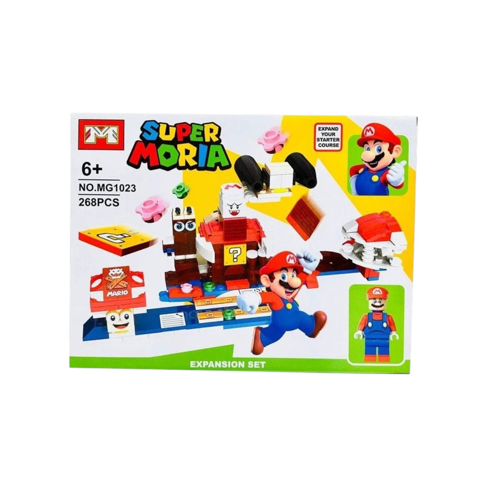 Super Moria Expansion Building Blocks Set 268 Pieces | MG1023 - Home & Kitchen - Lebanon