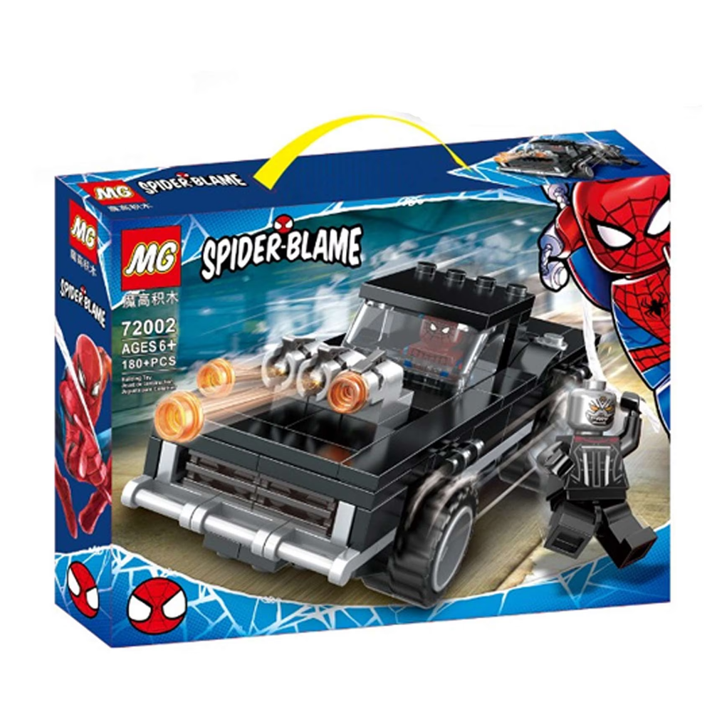 MG Spider-Blame Black Battle Vehicle Building Set 85+ Pieces | 72001-1 - Toys & Games - Lebanon