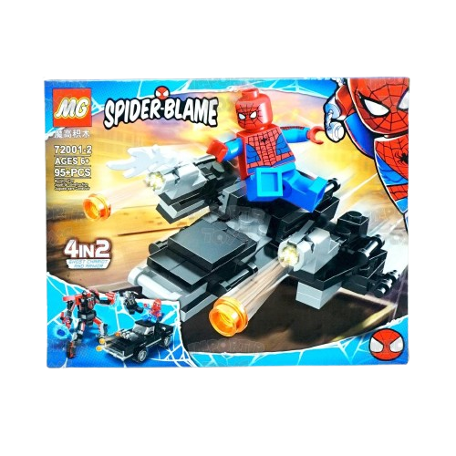 MG Spider-Blame Hero Battle Vehicle Building Set 95+ Pieces | 72001-2 - Toys & Games - Lebanon