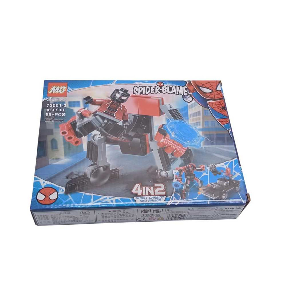 MG Spider-Blame Mech Armor Building Set 85+ Pieces | 72001-3 - Toys & Games - Lebanon