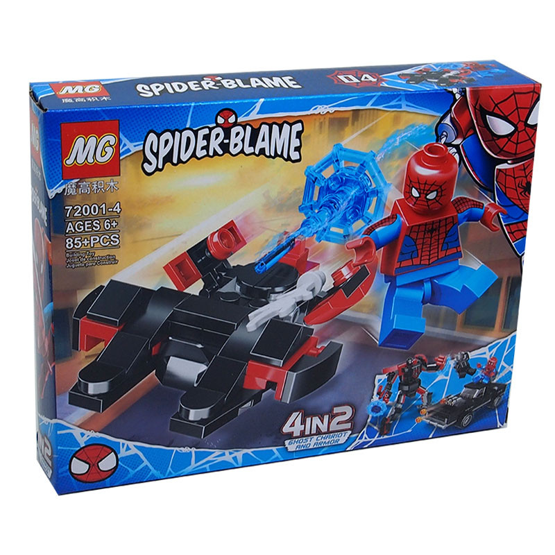 MG Spider-Blame Glider Building Set 85+ Pieces | 72001-4 - Toys & Games - Lebanon