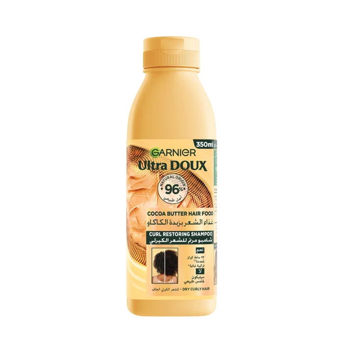 Garnier Garnier Hair Food Shampoo with Cocoa Butter 350ml - Beauty & Personal Care - Lebanon