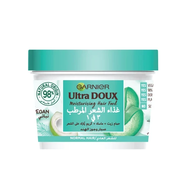 Garnier Garnier Ultra Doux Hair Food Aloe & Coconut Hair Mask 390ml - Beauty & Personal Care - Lebanon