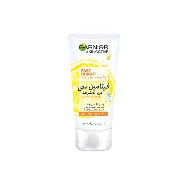 Garnier SN Fast Fairness Day Cream Tube 50ml