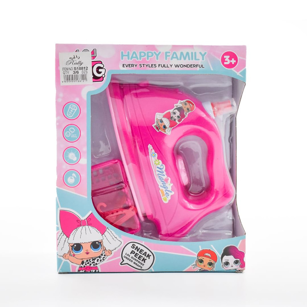 LOL Surprise OMG Happy Family Light & Sound Mini Iron Toy | 320G31