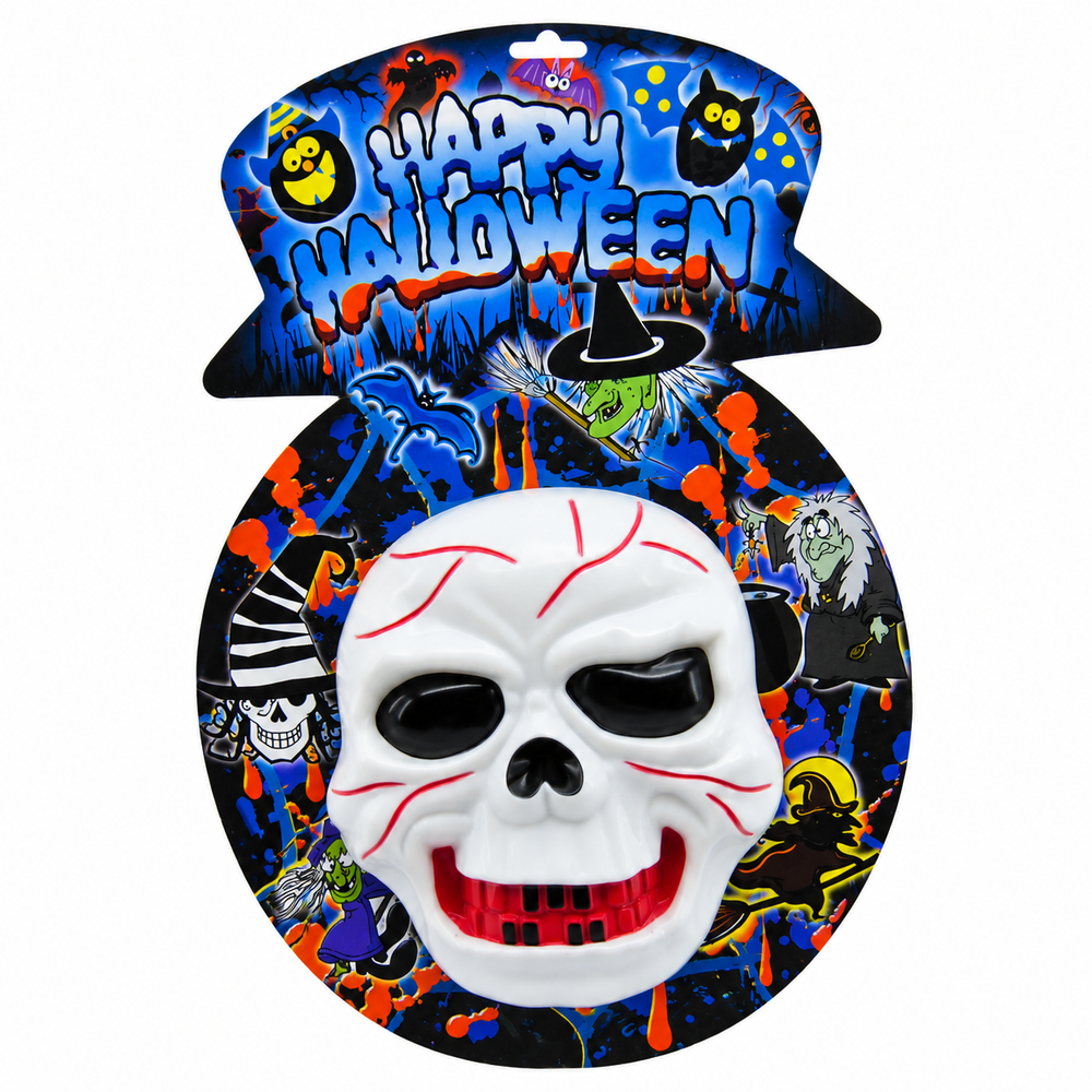 Halloween Skull Face Mask | YX551A - Toys & Games - Lebanon