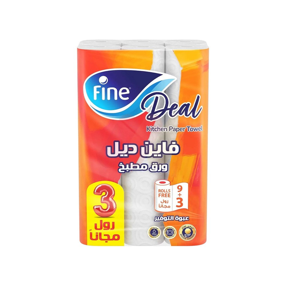 Fine Fine Kitchen Roll Deal 9+3 Rolls | F0003314 - Home & Kitchen - Lebanon