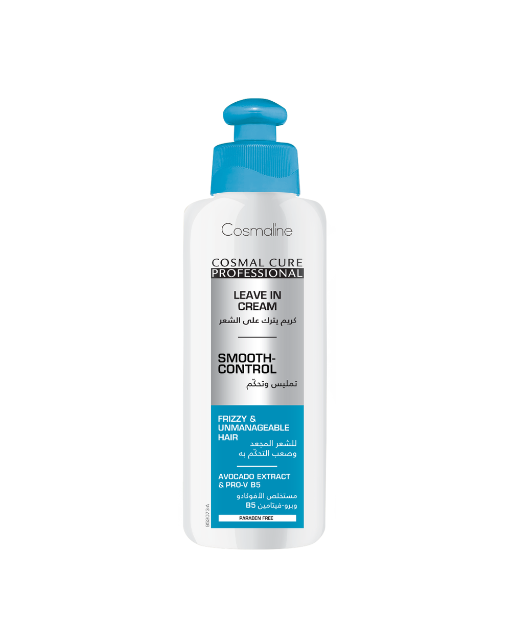 Cosmaline Cosmaline Cure Pro Smooth Control Leave-In Cream 200ml | B0020205 - Beauty & Personal Care - Lebanon