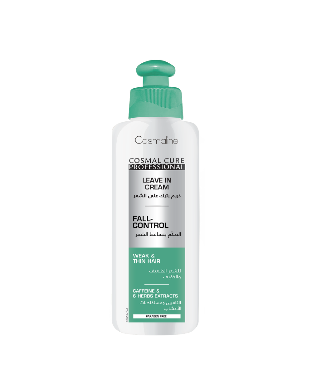 Cosmaline Cosmaline Cure Pro Fall Control Leave-In Cream 200ml | B0020206 - Beauty & Personal Care - Lebanon