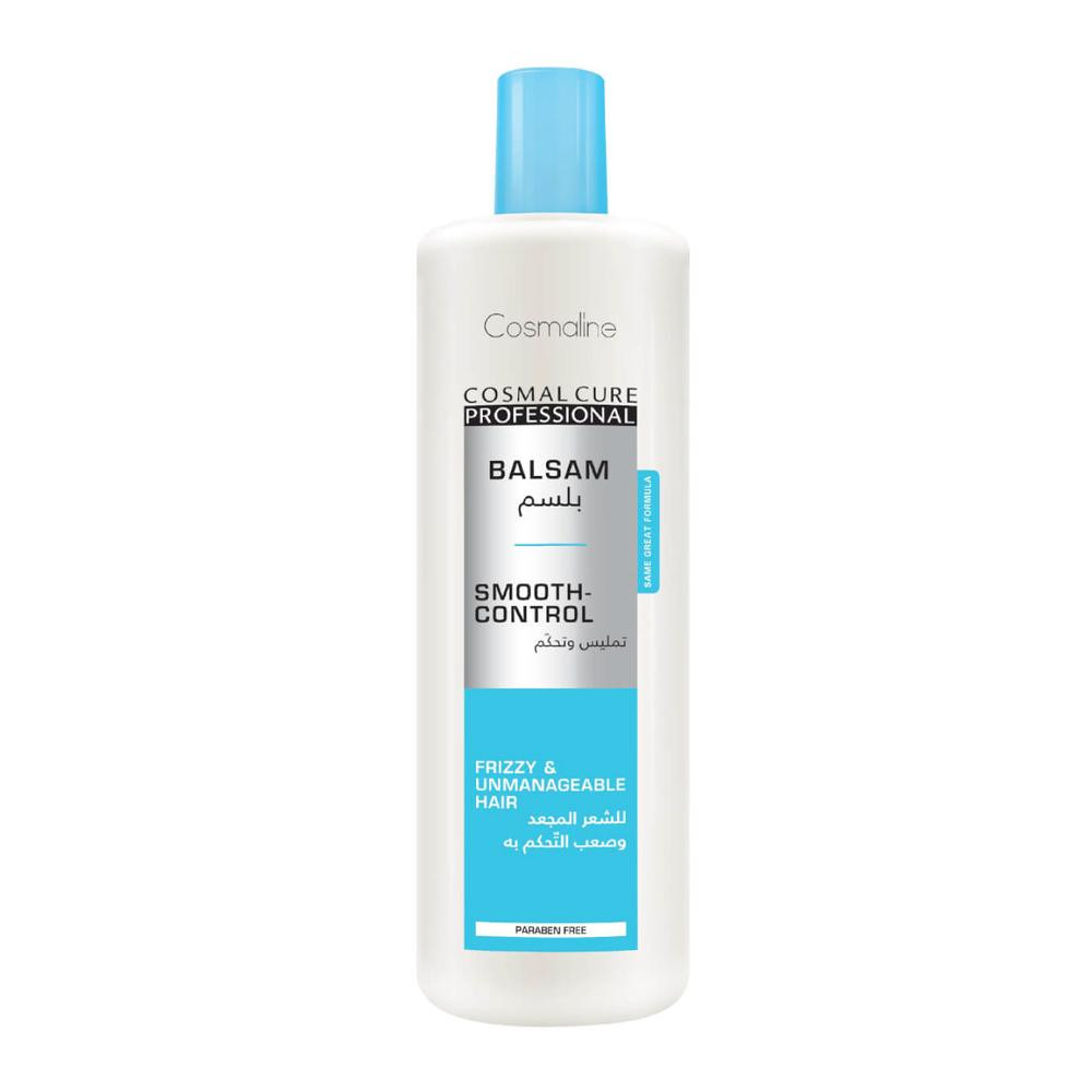 Cosmaline Cosmaline Cure Professional Smooth Control Balsam for Frizzy & Unmanageable Hair 1000ml | B0003784 - Beauty & Personal Care - Lebanon