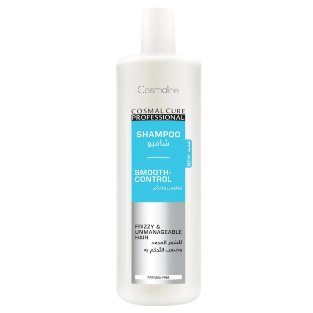 Cosmaline Cosmaline Cure Professional Smooth Control Shampoo for Frizzy & Unmanageable Hair 1000ml | B0003803 - Beauty & Personal Care - Lebanon