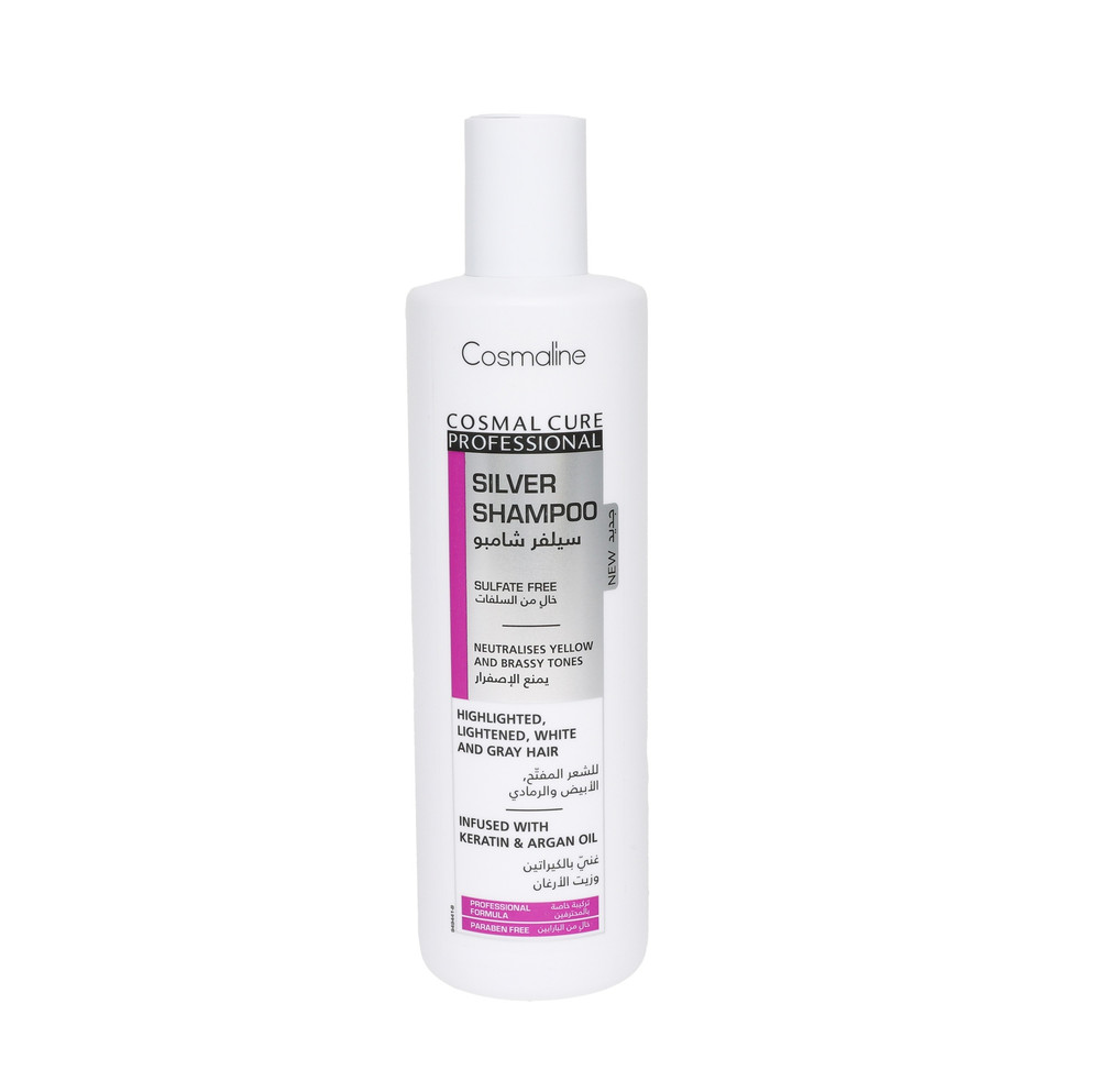 Cosmaline Cosmaline Cure Professional Silver Shampoo for Highlighted, Lightened, White & Grey Hair 500ml | B0003909 - Beauty & Personal Care - Lebanon