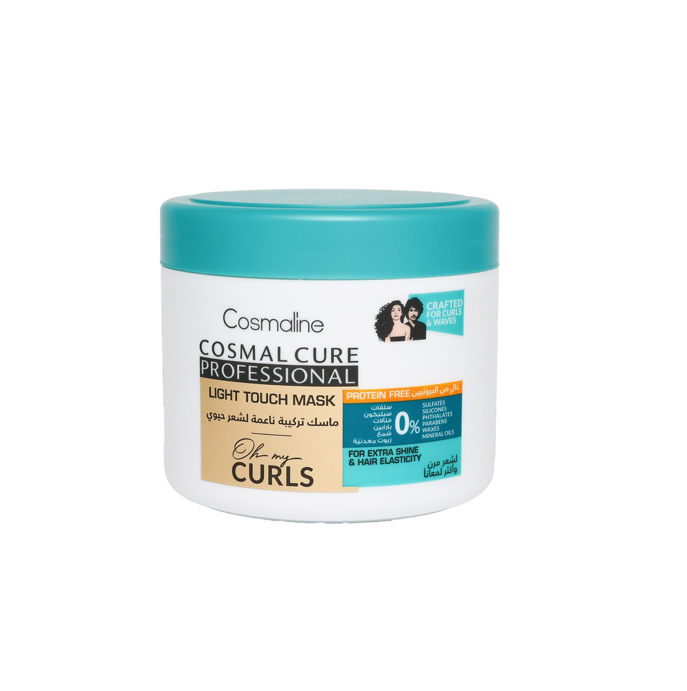 Cosmaline Cure Professional Oh My Curls Light Touch Mask 450ml | B0004102
