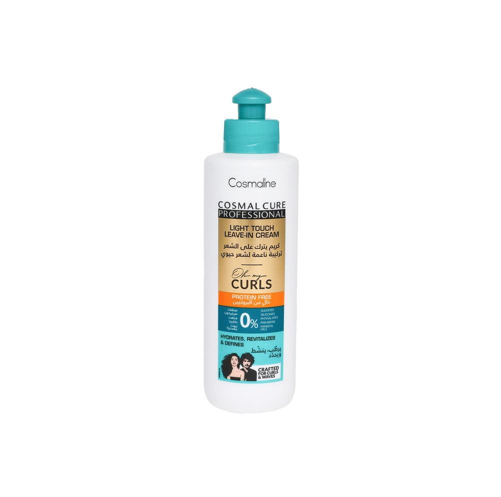Cosmaline Cosmaline Cure Professional Oh My Curls Light Touch Leave-In Cream 250ml | B0004116 - Beauty & Personal Care - Lebanon