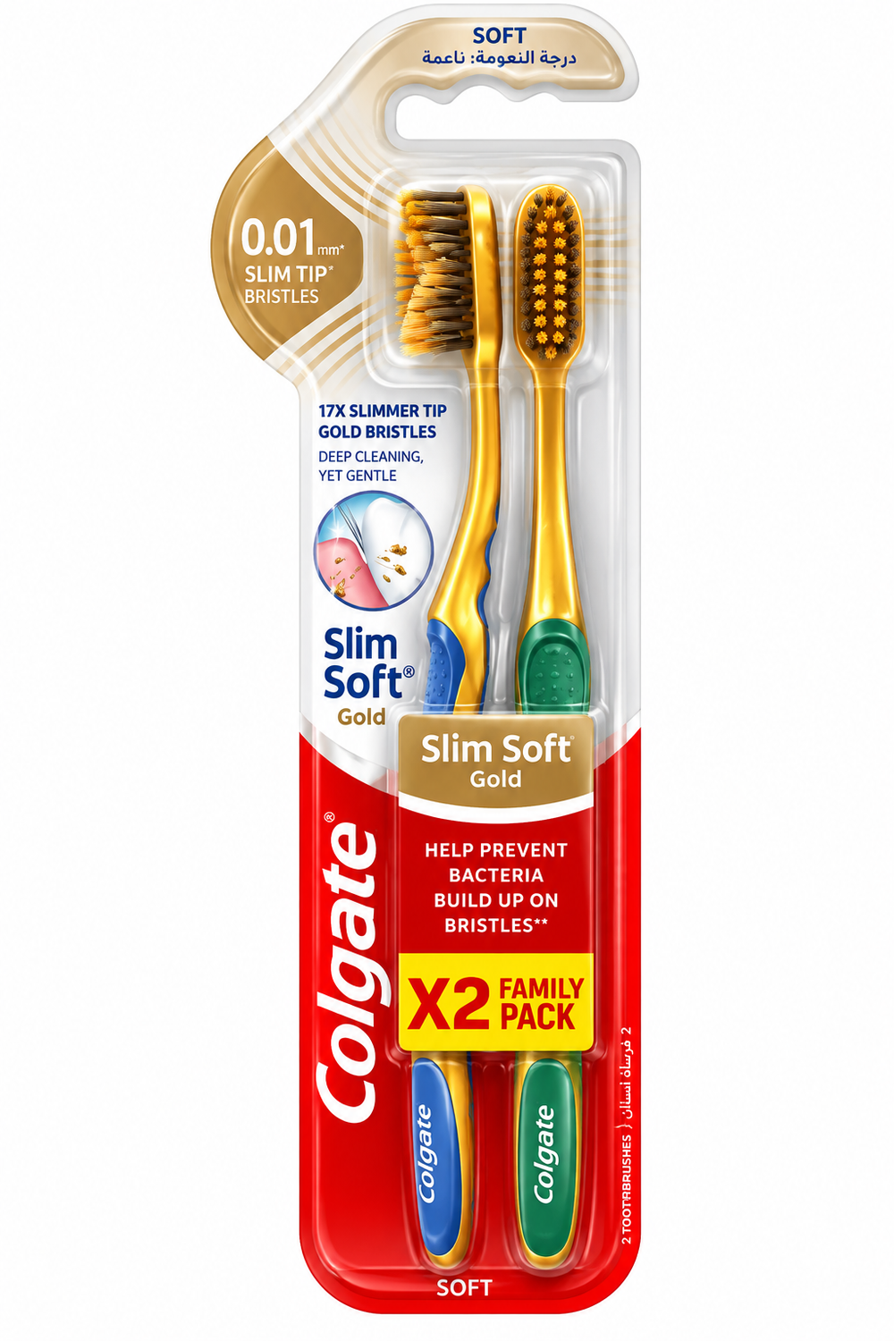 Colgate Colgate Slim Soft Gold Toothbrush Twin Pack | 300203661 - Beauty & Personal Care - Lebanon