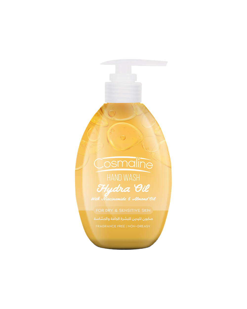 Cosmaline Cosmaline Hydra Oil Hand Wash 500ml | B0020217 - Beauty & Personal Care - Lebanon