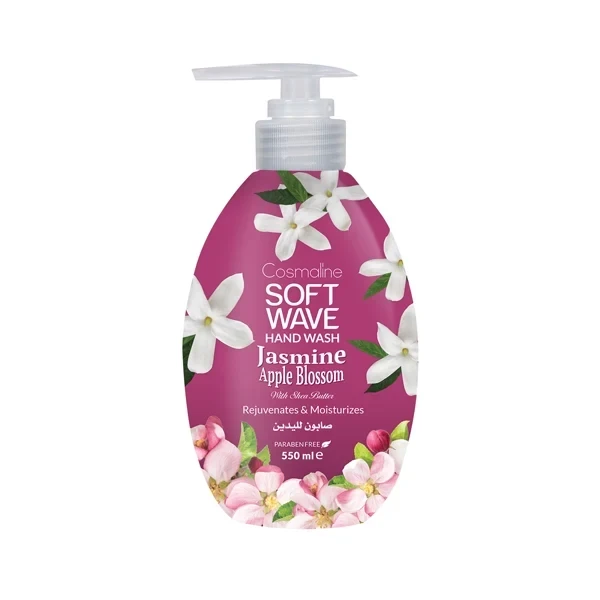 Cosmaline Cherry & Amber Hand Wash 500ml | B0004002