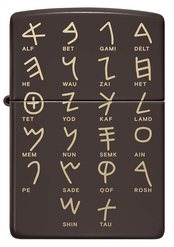 Zippo Zippo Ancient Phoenician Alphabet Design Windproof Lighter | 49180 - Home & Kitchen - Lebanon