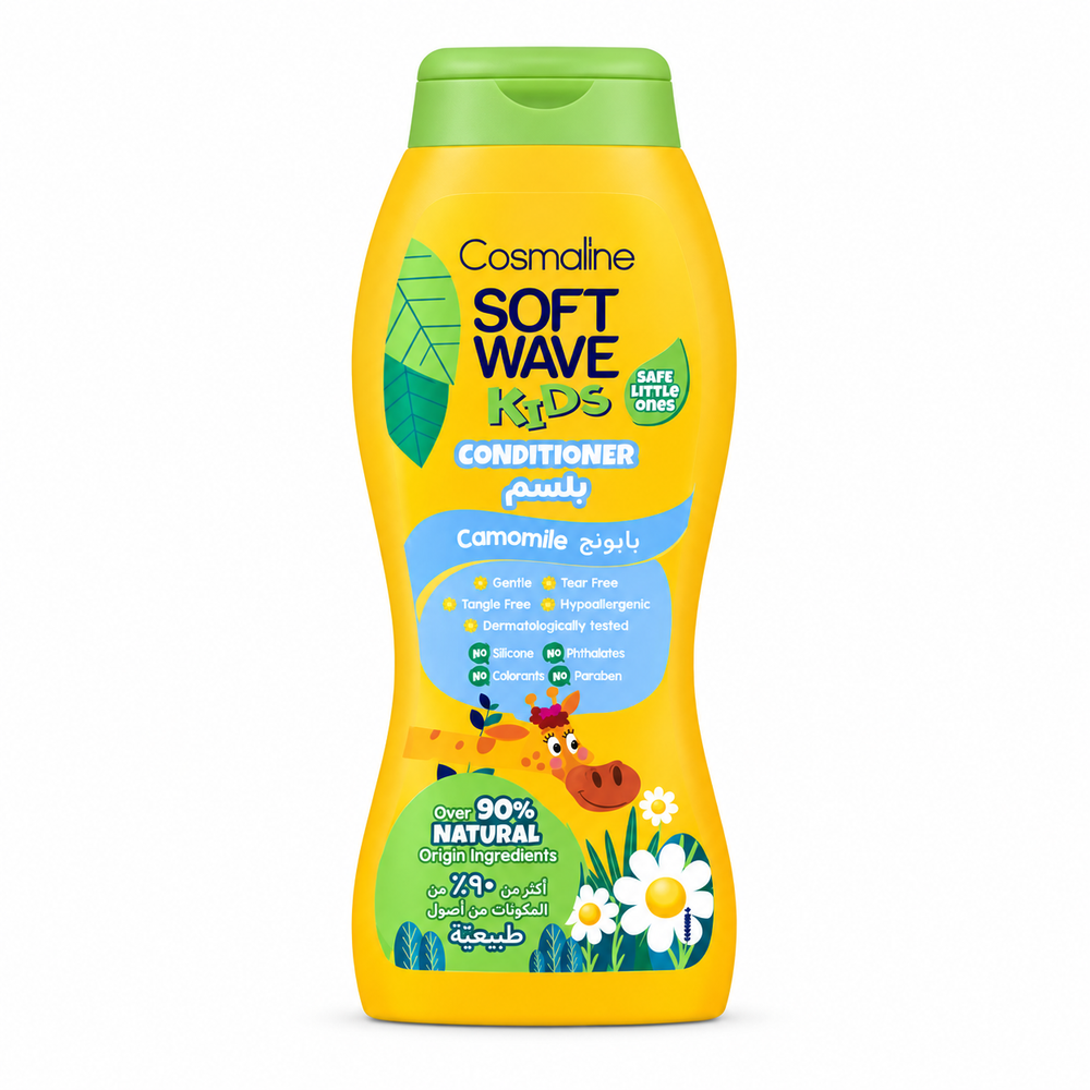 Cosmaline Cosmaline Soft Wave Kids Naturals Camomile Conditioner 400ml | B0003903 - Beauty & Personal Care - Lebanon
