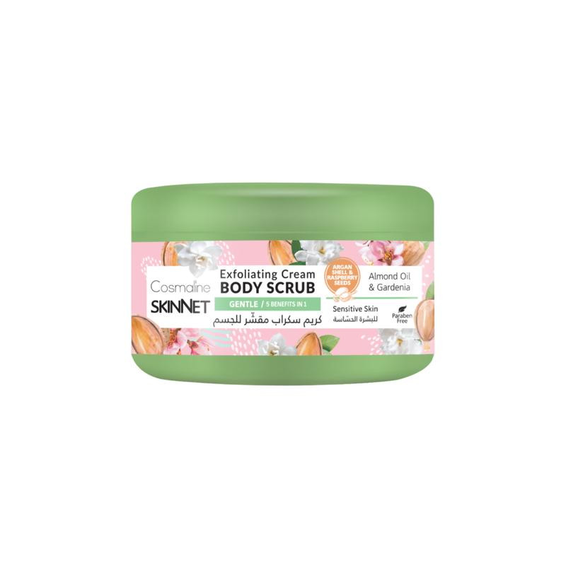 Cosmaline Cosmaline SkinNet Gentle Scrub Jar 250ml | B0004104 - Beauty & Personal Care - Lebanon