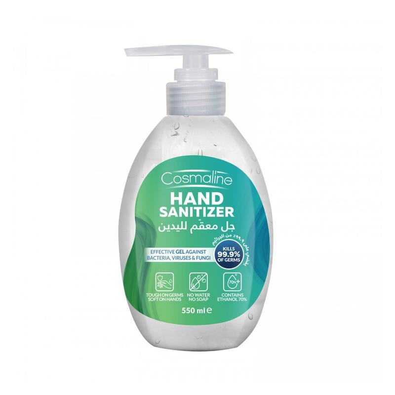 Cosmaline Cosmaline Hand Sanitizer Gel 550ml | B0004024 - Other - Lebanon