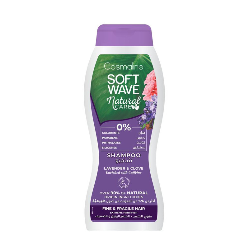 Cosmaline Cosmaline Soft Wave Natural Care Shampoo for Fine & Fragile Hair 400ml | B0004127 - Beauty & Personal Care - Lebanon