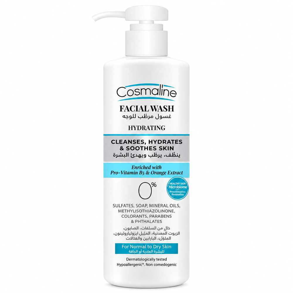 Cosmaline Cosmaline Hydrating Facial Wash 250ml | B0020005 - Beauty & Personal Care - Lebanon