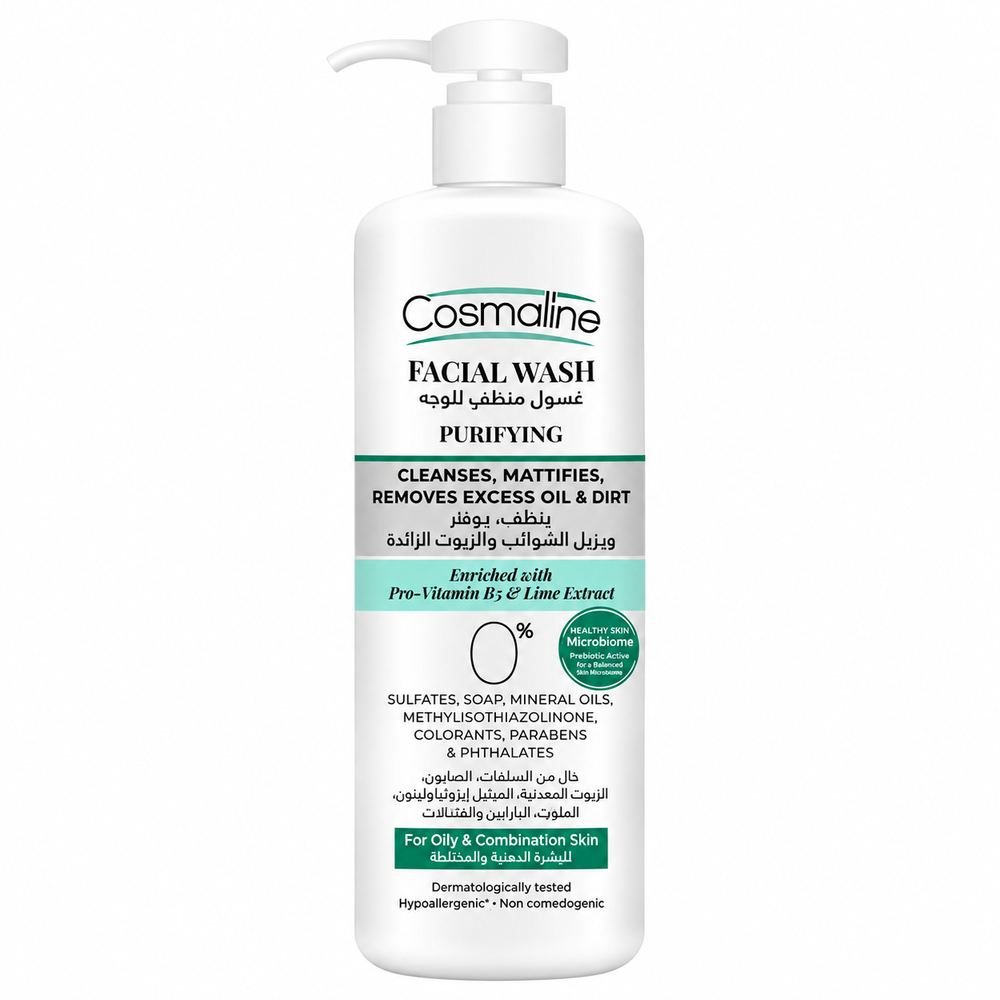 Cosmaline Cosmaline Purifying Facial Wash 250ml | B0020006 - Beauty & Personal Care - Lebanon
