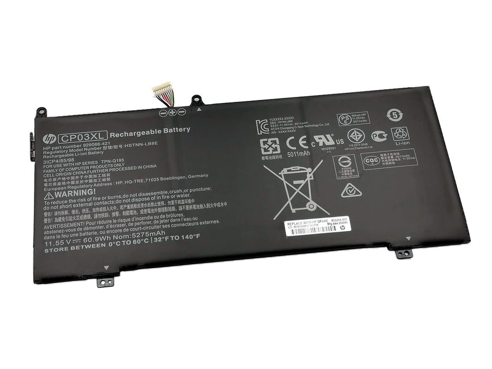 HP HP CP03XL Grade A+ Original Cells Compatible Battery - Computers & Tech - Lebanon