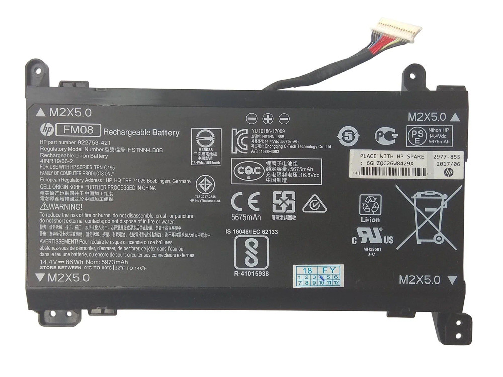 HP HP FM08 16-Pin Grade A+ Original Cells Compatible Battery - Computers & Tech - Lebanon