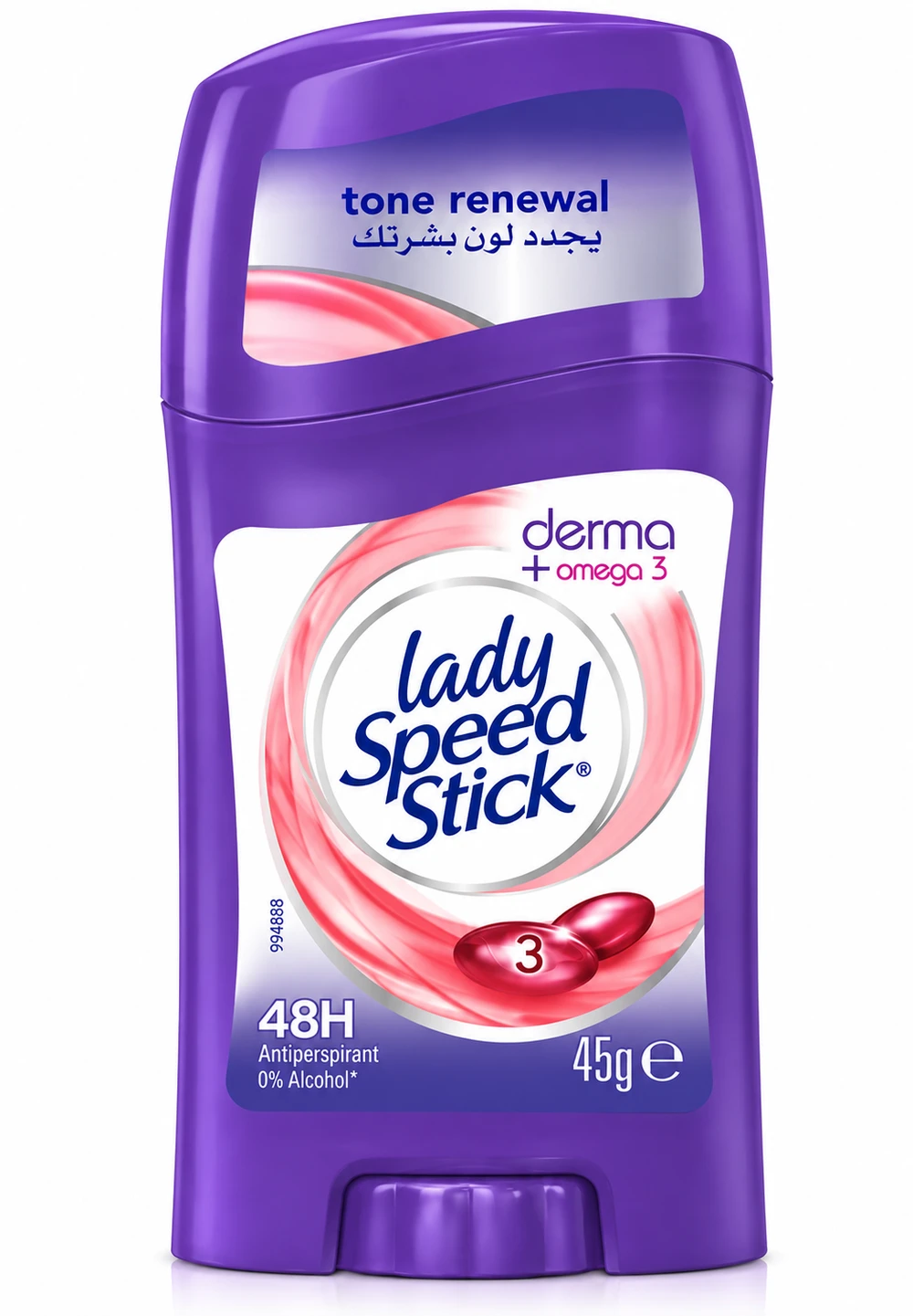 Lady Speed Stick Dermaline Omega Stick Deodorant 45g | 30396771