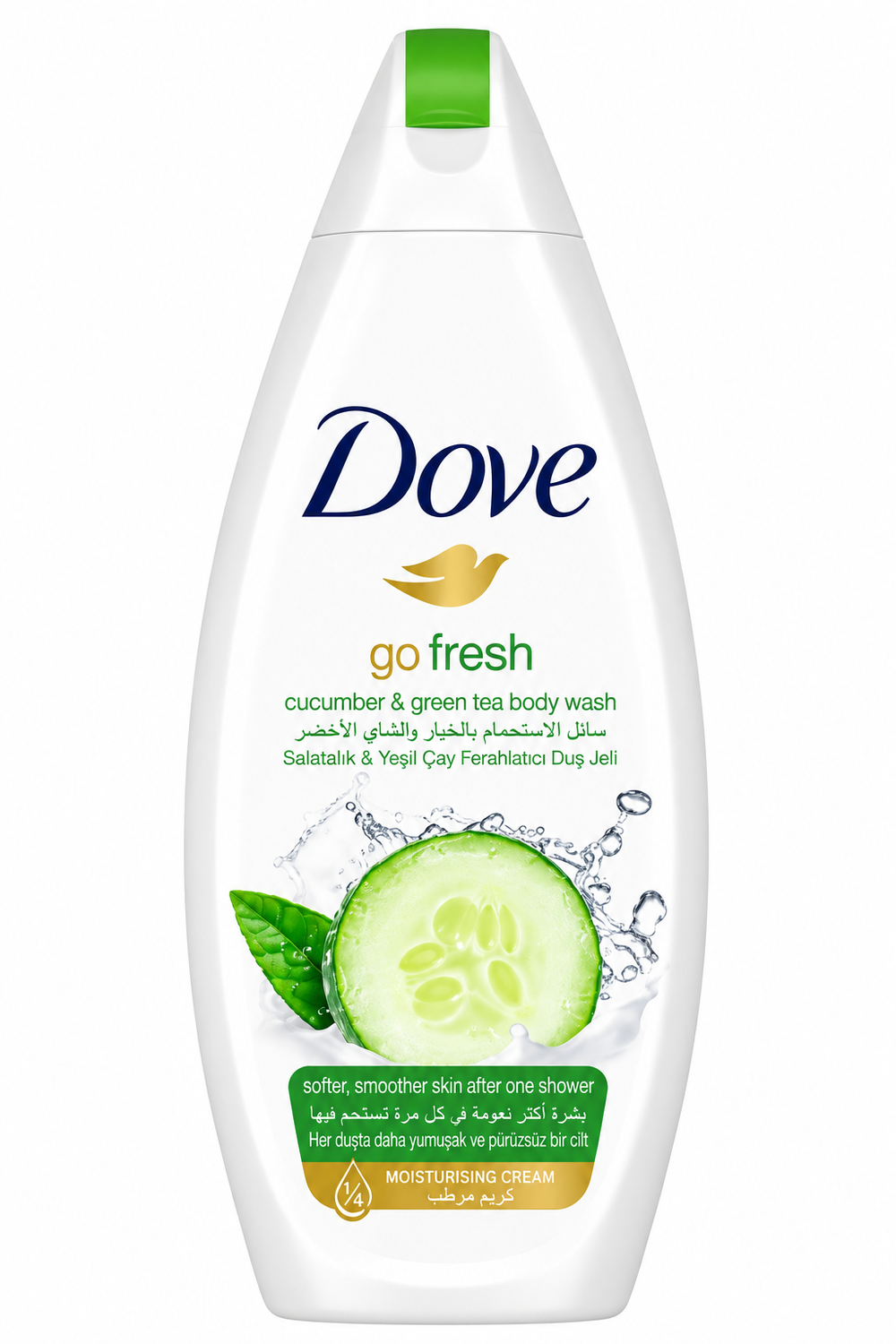 Dove Dove Refreshing Cucumber & Green Tea Scent Body Wash 250ml | 221269 - Beauty & Personal Care - Lebanon