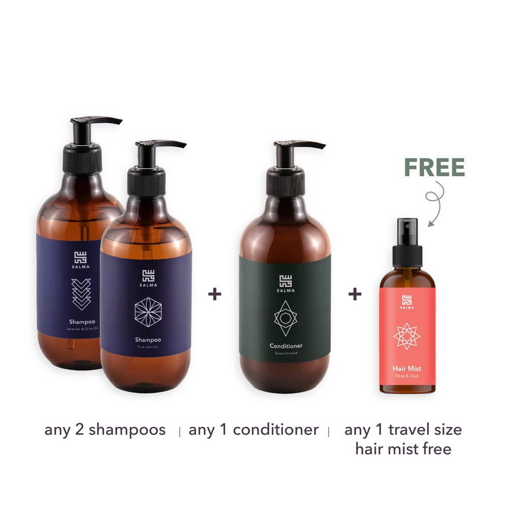 Salma Salma Haircare: Don’t Care Bundle - Beauty & Personal Care - Lebanon