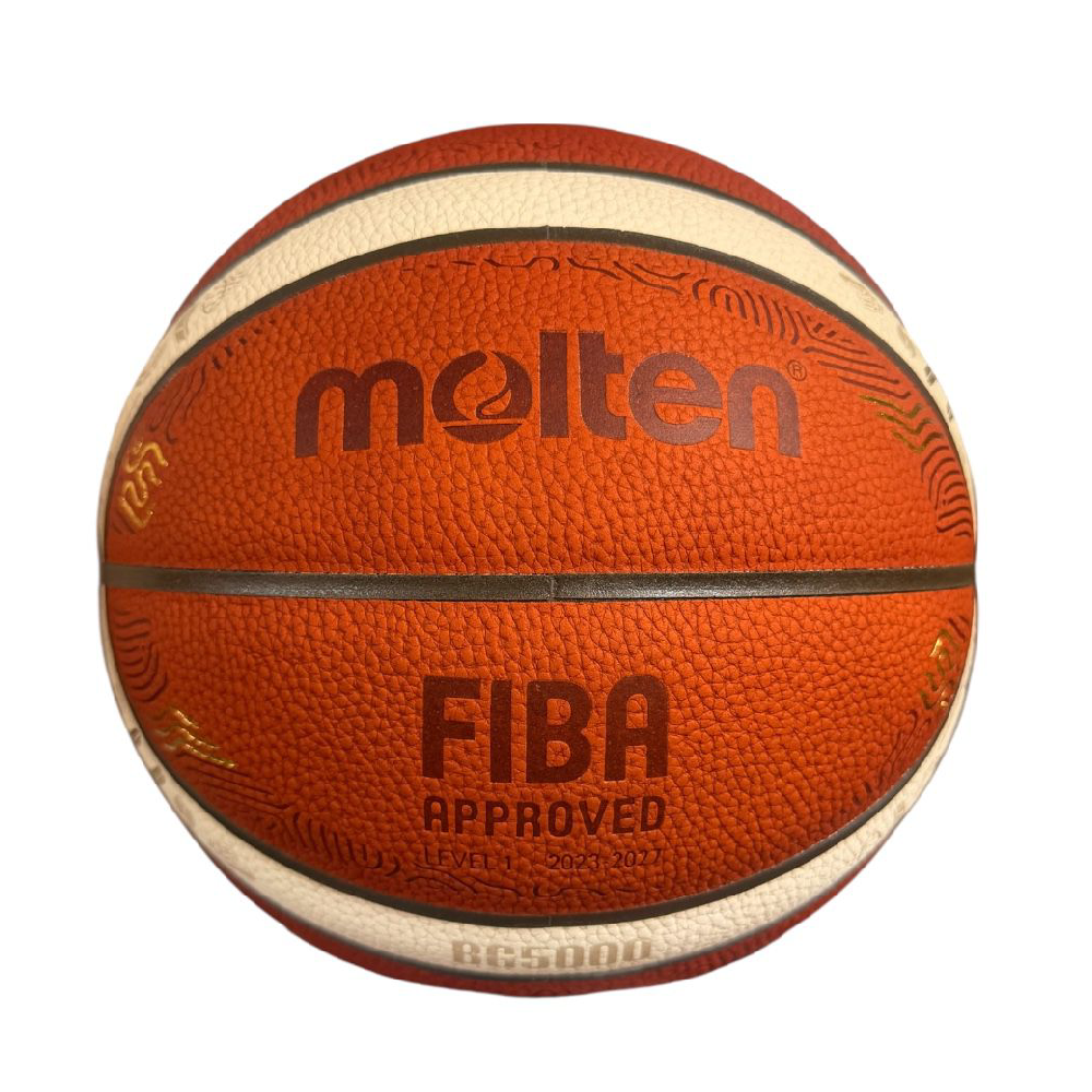 Molten Basketball - Size 7 | B7G5000-E5Z