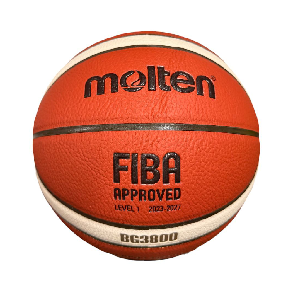 Molten Basketball - Size 7 | B7G3800