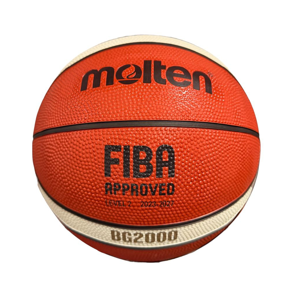 Molten Basketball - Size 5 | B5G2000