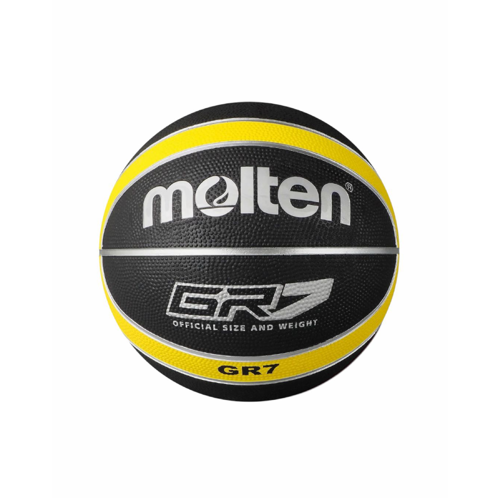 Molten Basketball - Size 7 | GR7