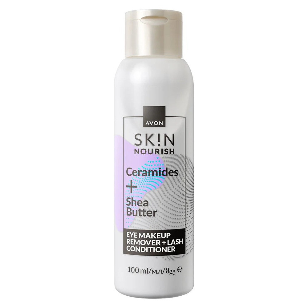 Avon 1581356 - Skin Eye Make Up Remover 100ml Gentle Formula