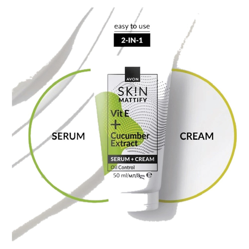 Avon 1572432 - Mattify Serum Cream 50ml for Shine-Free Skin