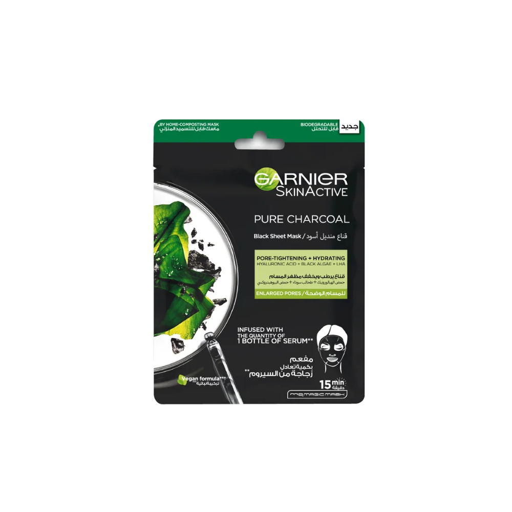 Garnier Charcoal & Algae Hydrating & Purifying Tissue Mask | 491445