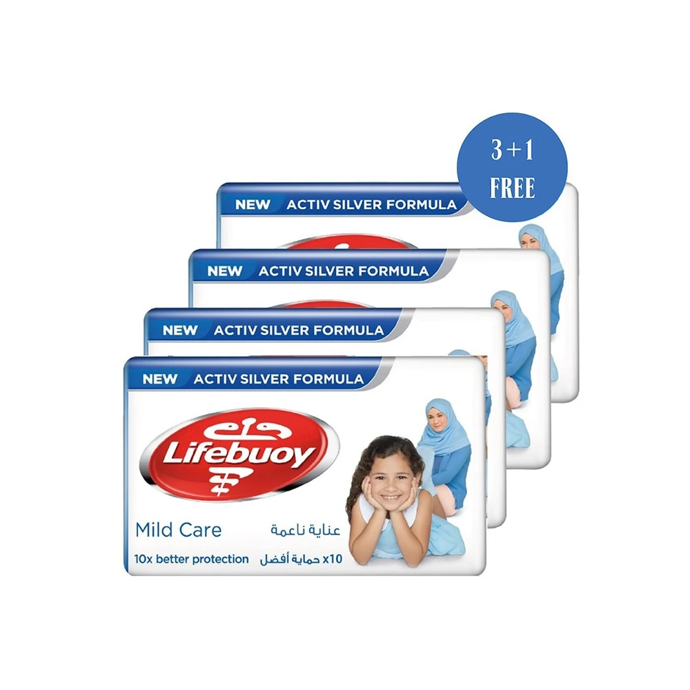 Lifebuoy Antibacterial Soap Bar Mild 115g | 281193