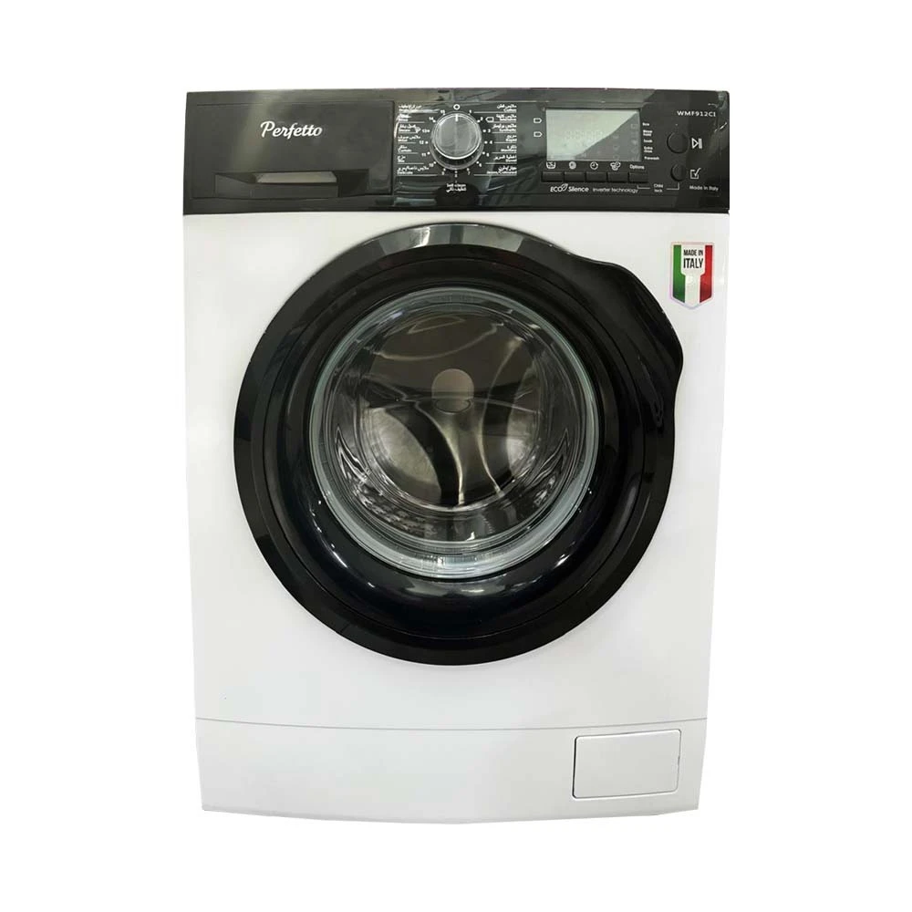 Perfetto Perfetto Washing Machine 9KG 1200RPM White | PRF-WMF912CI - Home & Kitchen - Lebanon
