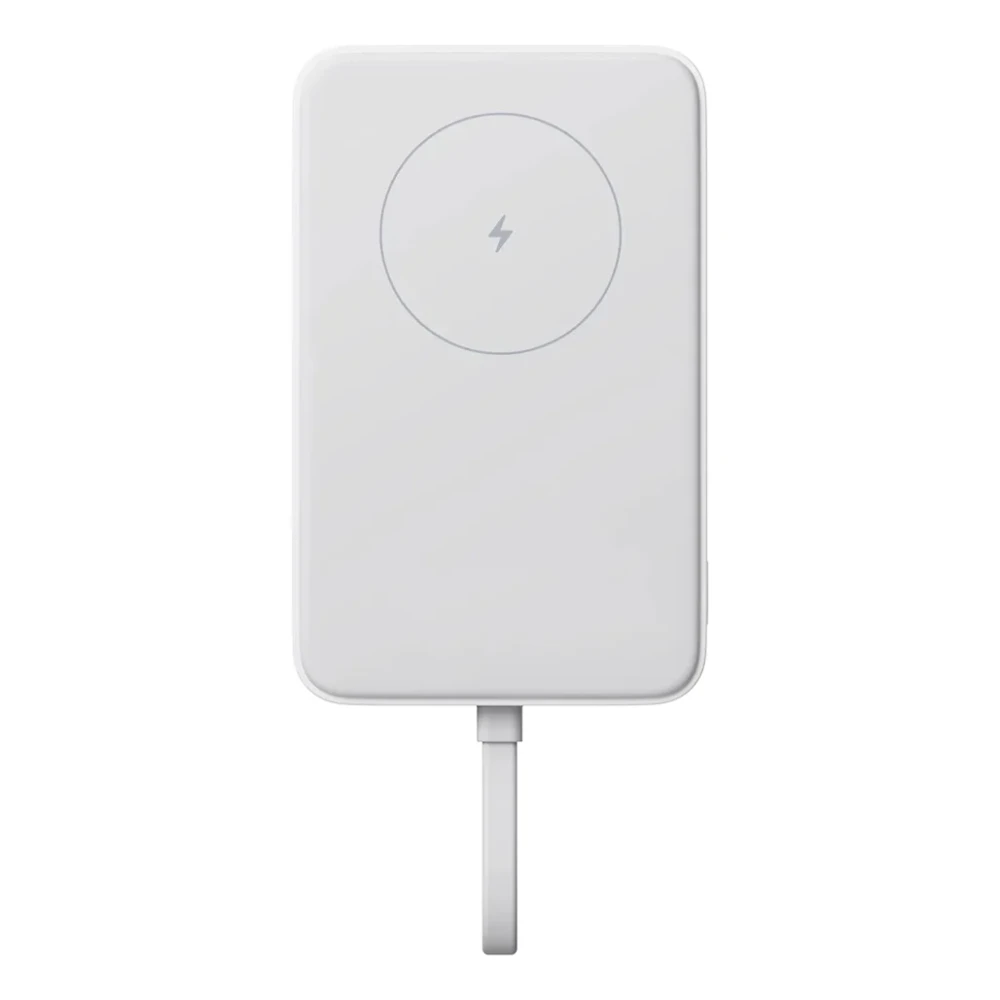 Xiaomi 33W Magnetic Power Bank 10000mAh with Integrated USB-C Cable - White | WPB1007MI