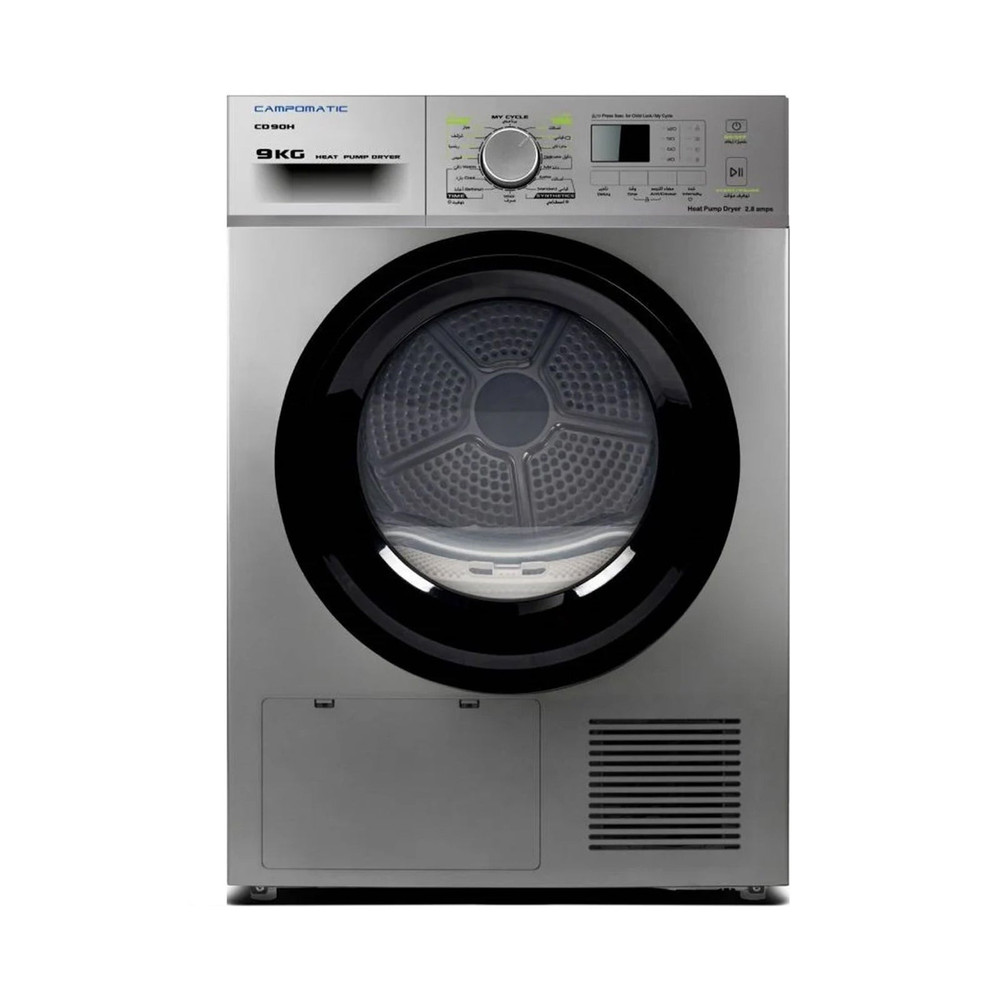 Campomatic CAMPOMATIC Dryer Pump 16 Heat Pump 9 KG Silver | CD90HA - Home & Kitchen - Lebanon