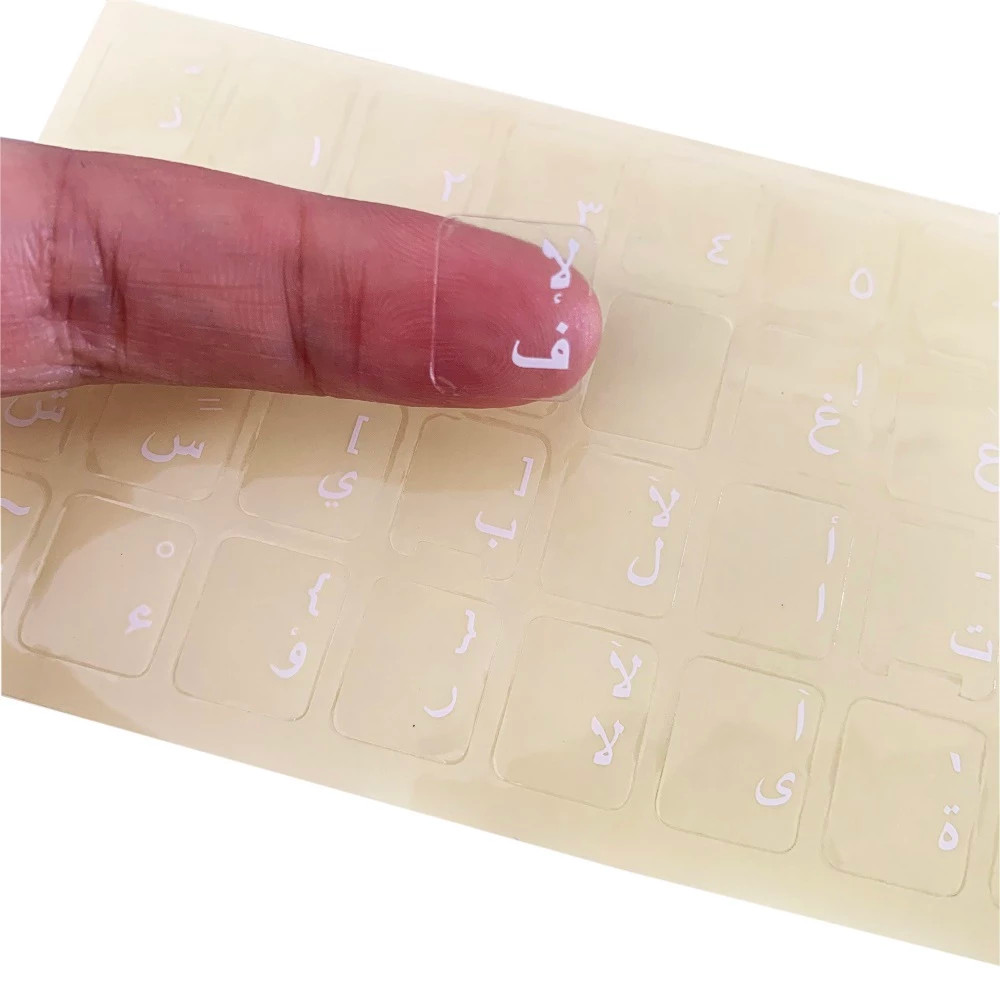 Transparent Keyboard Stickers - Computers & Tech - Lebanon