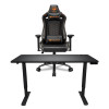 Cougar Outrider S Black Gaming Chair | OUTRIDERSBLACK