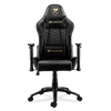 Cougar Outrider Royal Gaming Chair | OUTRIDER-ROYAL