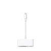 Apple Lightning to VGA Adapter MD825 white cable connector for iPhone iPad