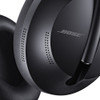 Lenovo Bose Noise Cancelling Headphones 700 with Mic TRIPLE BLACK | 78015349